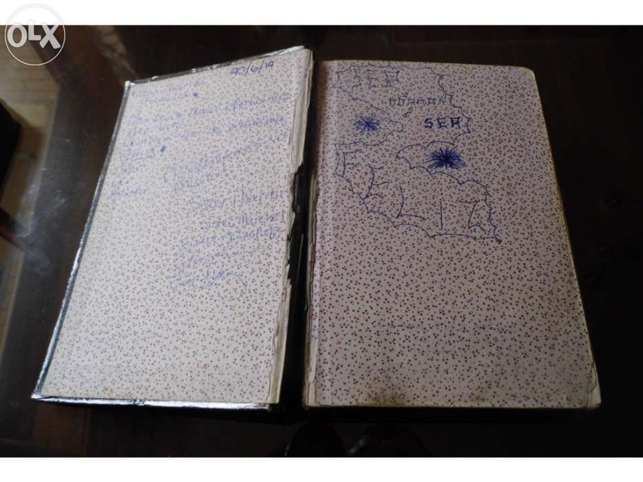 Biblia sagrada