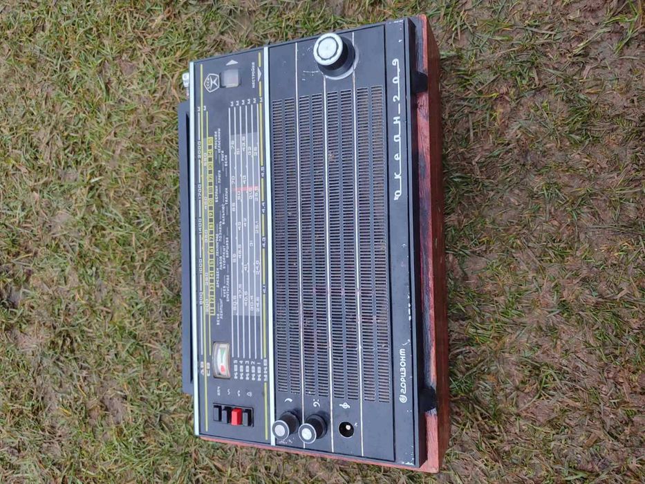 Океан горизонт сср