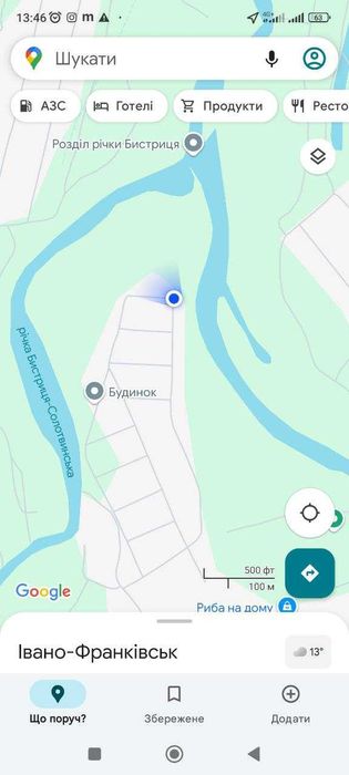 Продаж земльної ділянки у Вовчинцях