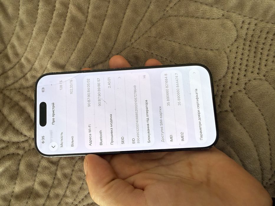 Iphone 16pro 128gb