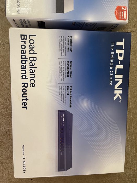 Tp Link TL R600 VPN  TL R470T+