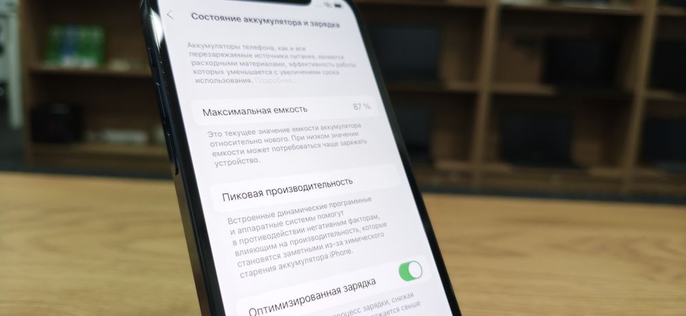 Apple iPhone 12 Pro 128GB / Neverlock / АКБ 87%  / магазин / гарантія