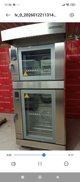 Піч конвекційна Wiesheu Euromat Пароконвектомат Піч для випічки