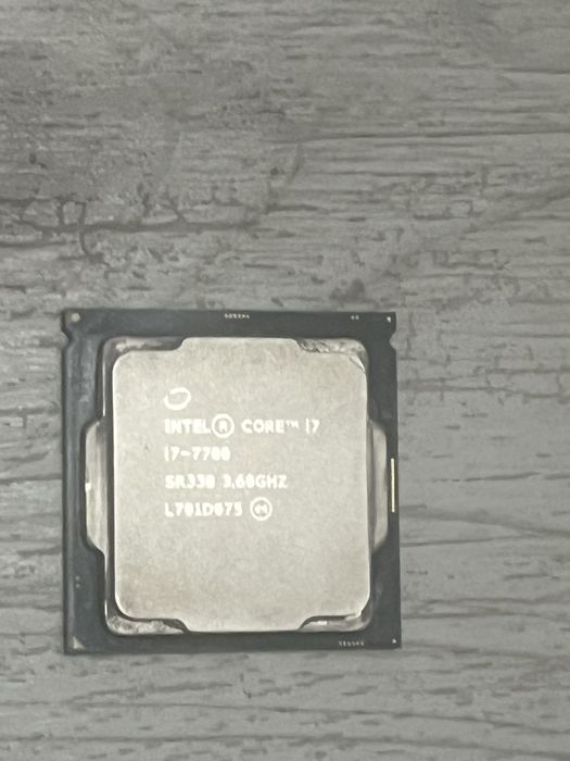 procesor i7 7700