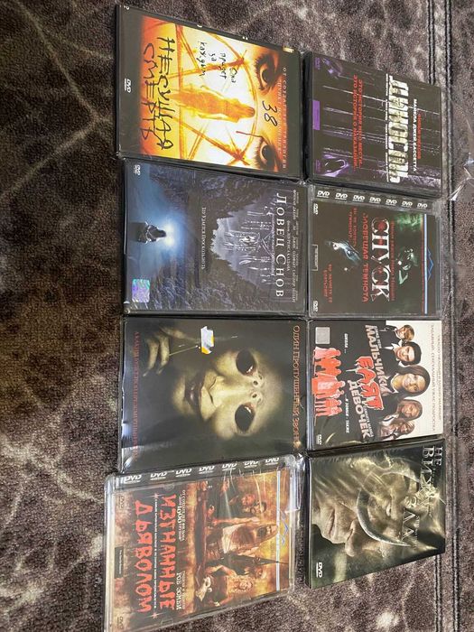 Dvd Фильмы на дисках Ужасы