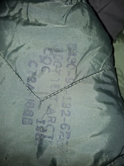 Бахилы армейские для палатки