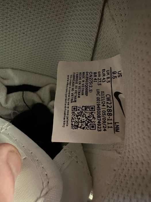 Белые Nike Air Force 1