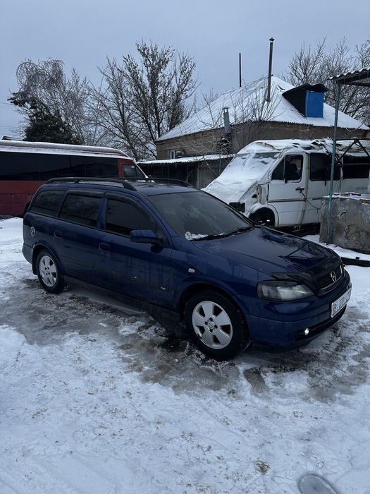 Продам Опиль Астра G