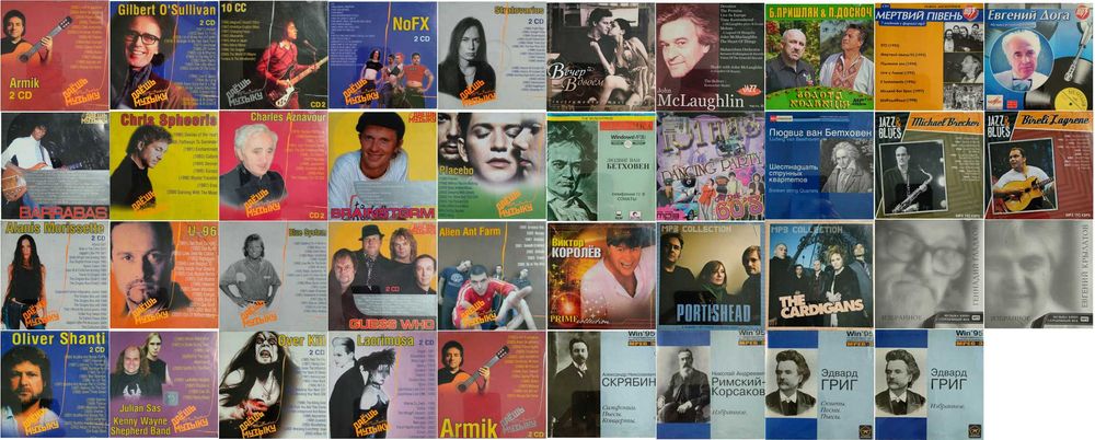 Музыкальные mp3 диски, зарубежные исполнители