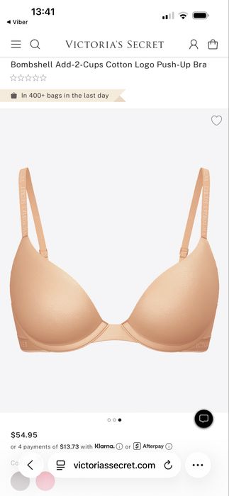 Ліфчик бюстгальтер пушап 34б новий трусики комплект