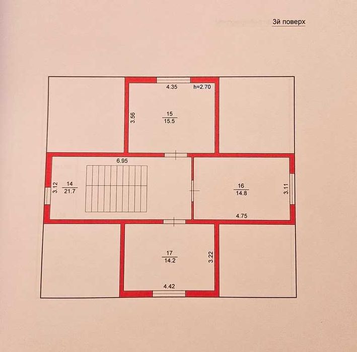 Продається виробничо-офісне приміщення в центральній частині м.Стрий