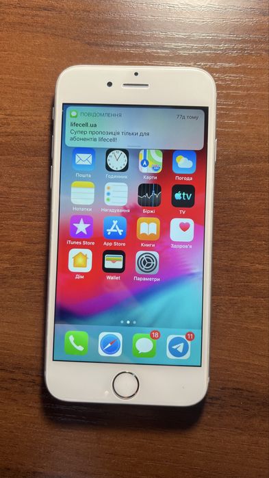 Iphone 6 128 gb  в робочому стані