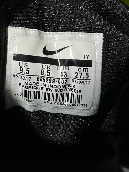 Кросівки Nike Stefan Janoski Max L