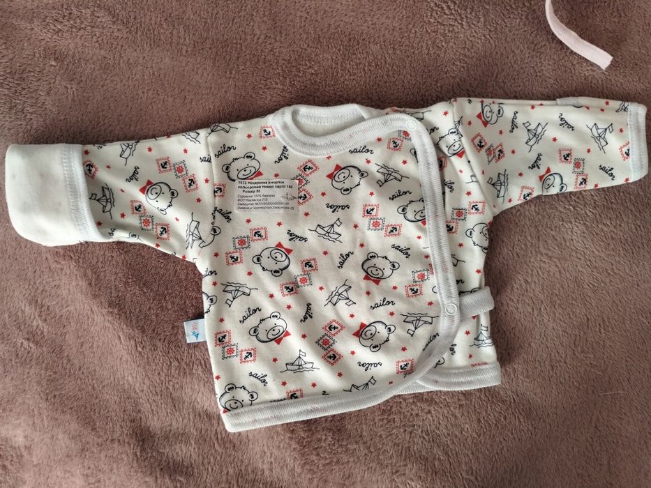 Продам дитячей одяг