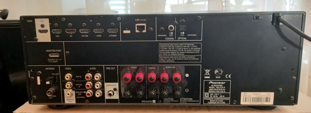 Pioneer VSX-528 5×130w/HDMI/MHL/USB/4K/ARC/DLNA/AirPlay/NetRadio/vTuner/MCACC