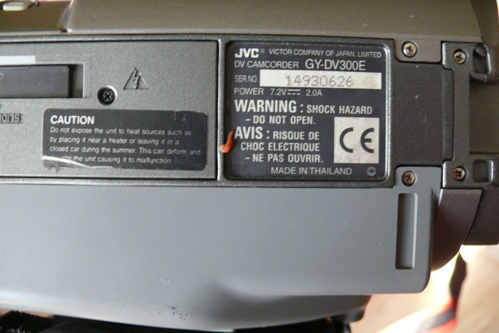 Видеокамера/камкодер JVC JY - DV 300