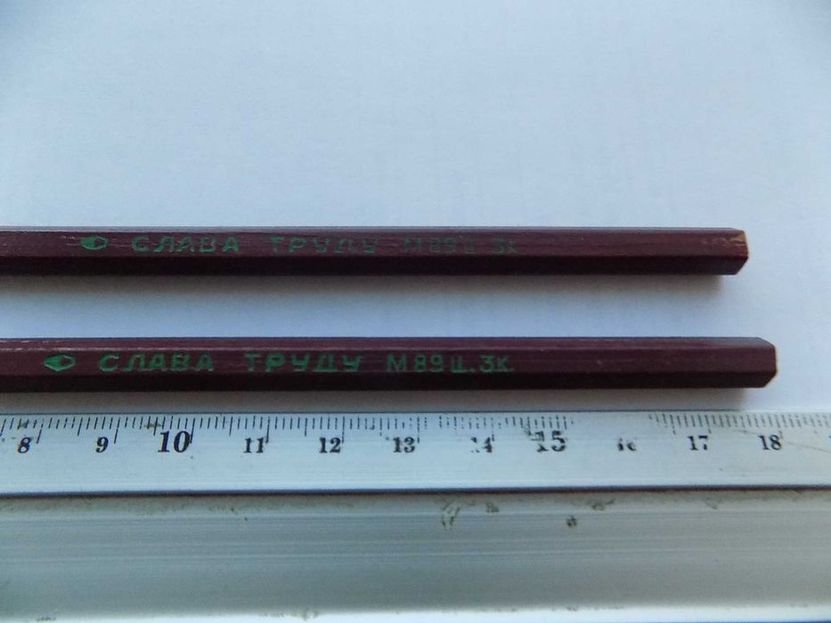 Карандаш простой Слава труду М 89 Ц 3 к СССР