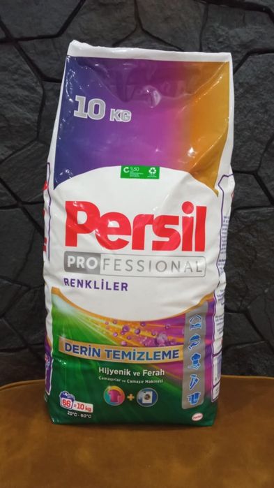 Sprzedam proszek do prania