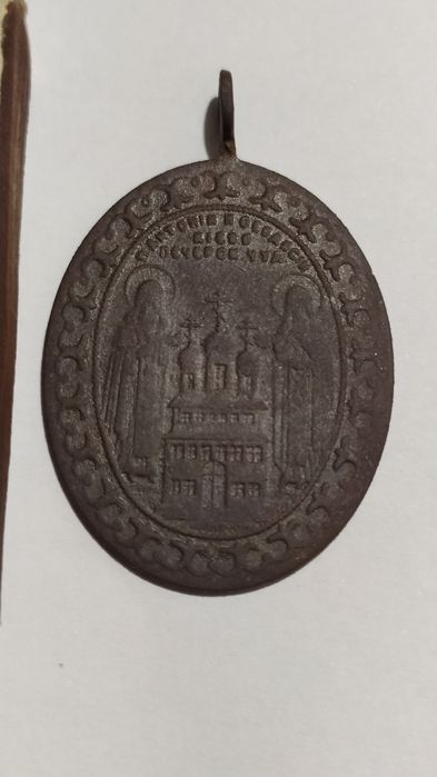 1901 г ладанка старинная медная