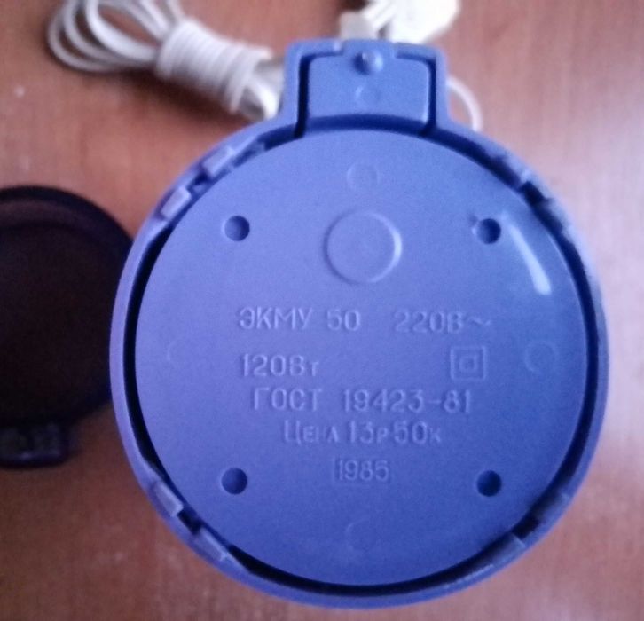 кофемолка рось росток элмаз