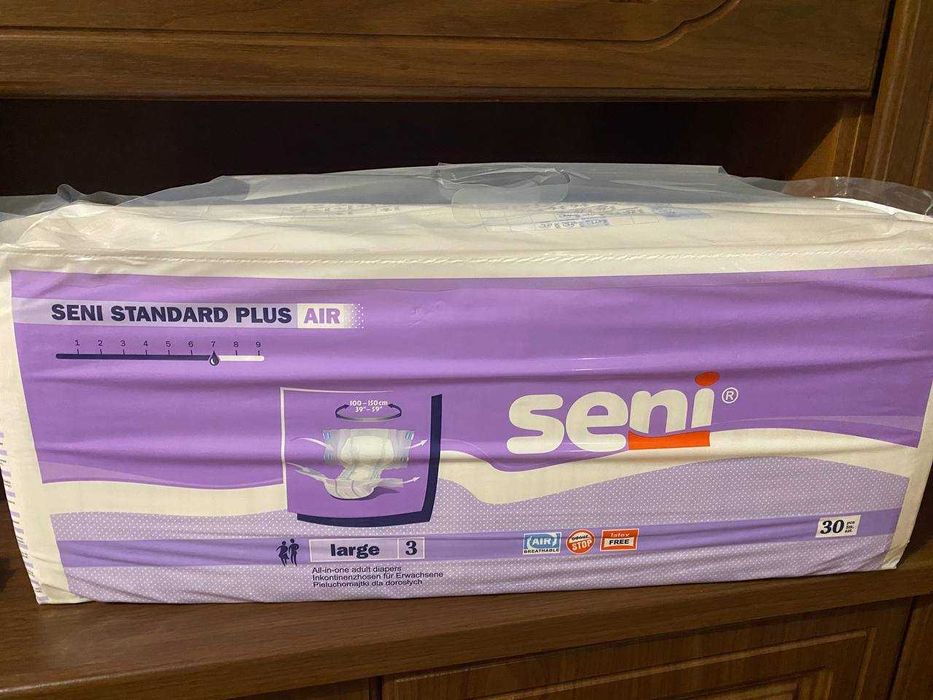 Підгузки  для дорослих Seni Standard Plus Air large L3, 30 штук