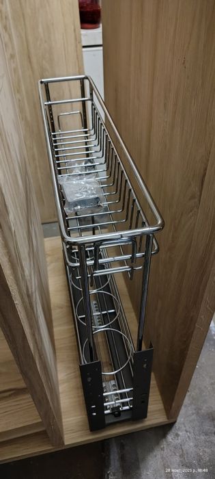 Карго кухонне (150), висувне, нижнє кріплення