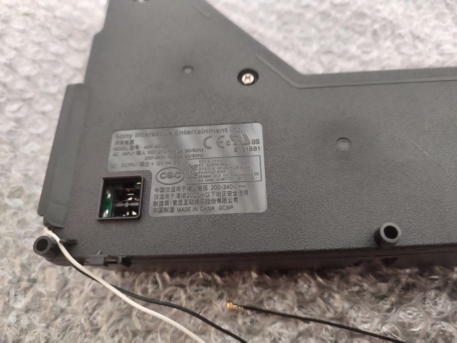 Блок живлення PS5 ADP-400DR Оригінал