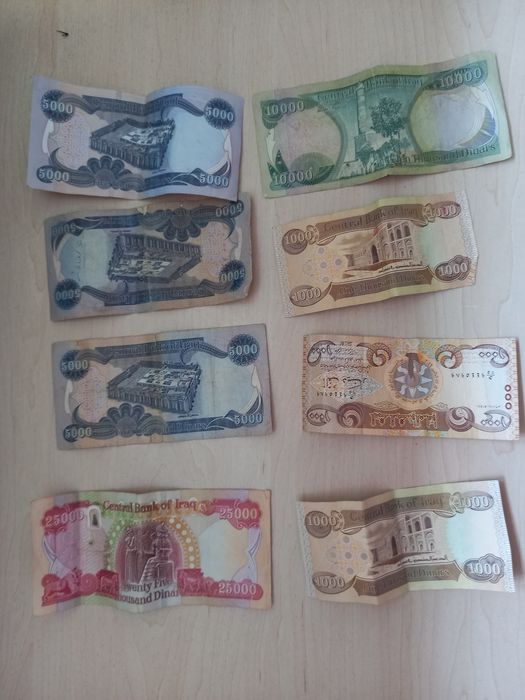 Колекційні гроші динари