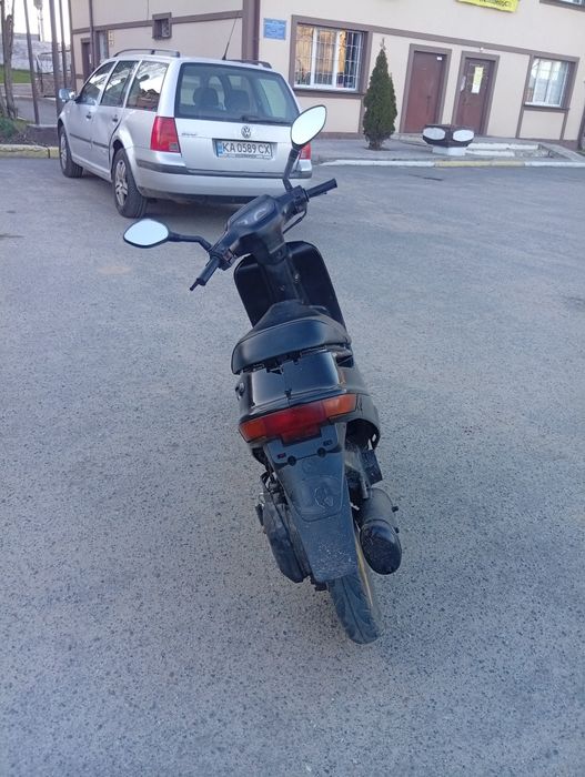 Продам скутер гонда