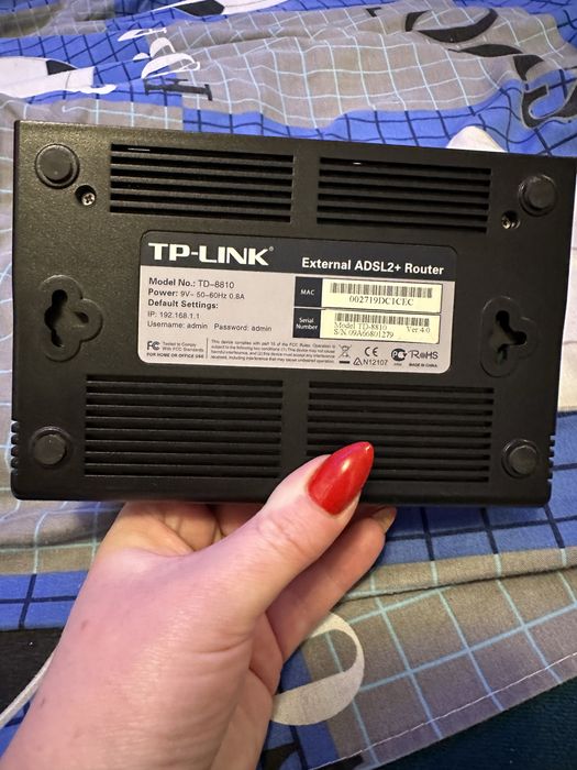 Продам роутер