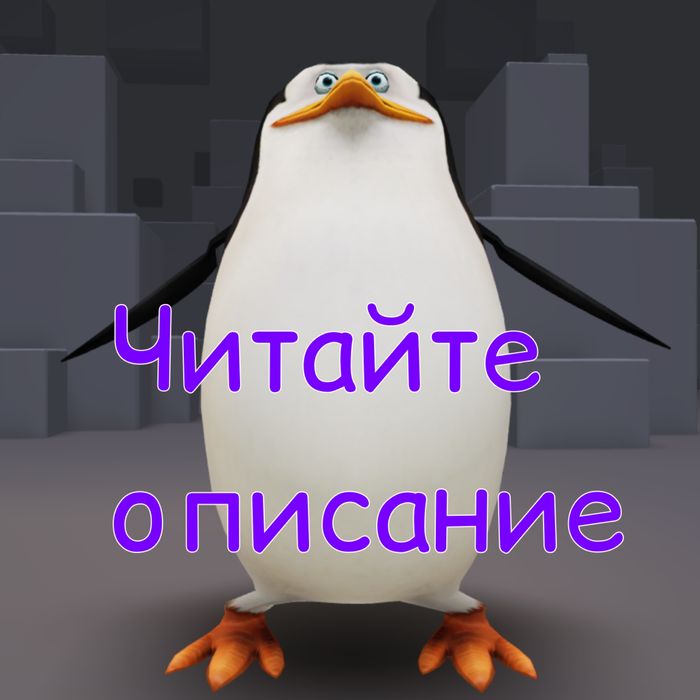 Продажа аккаунта Роблокс