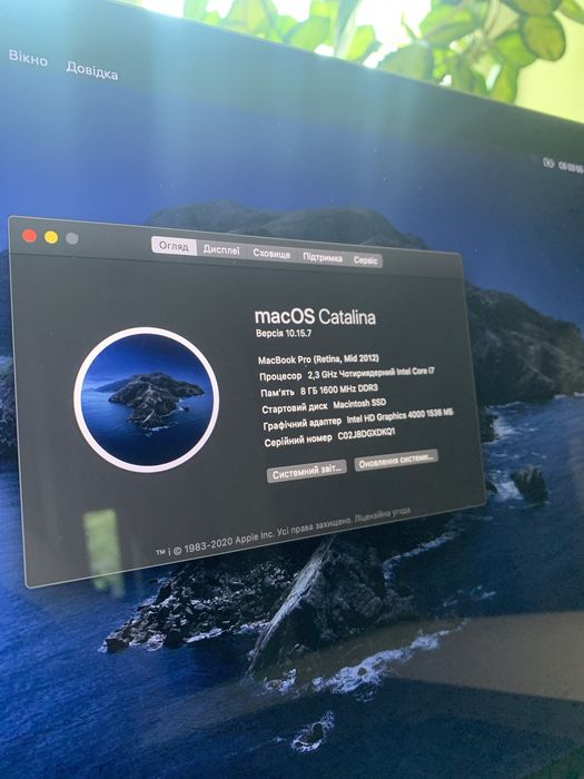Macbook Pro 15 2012(mid) retina 8gb 256gb