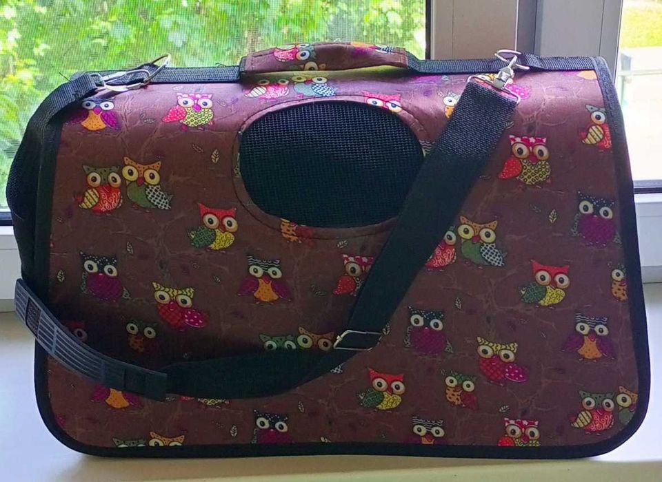 Переноска для тварин