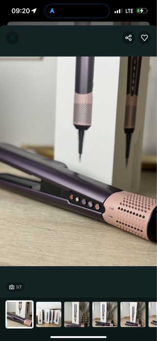 Dyson Airstrait Випрямляч для волосся гарантія 12М