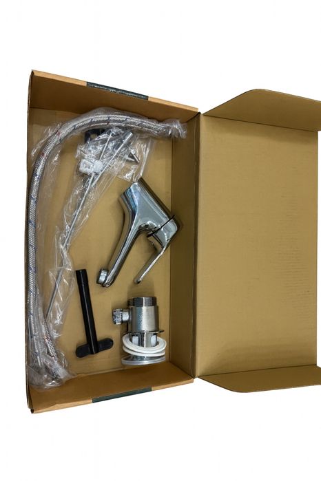 Nowa bateria umywalkowa Auralum – komplet montażowy, chrom