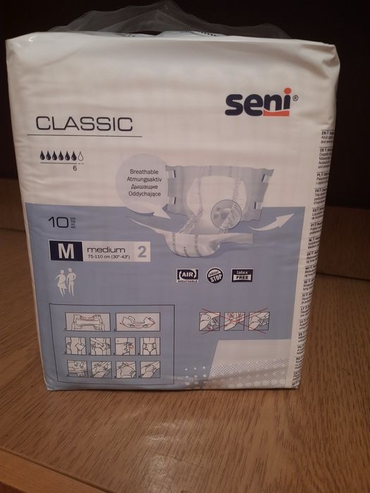 Продам підгузки та труси для дорослих.