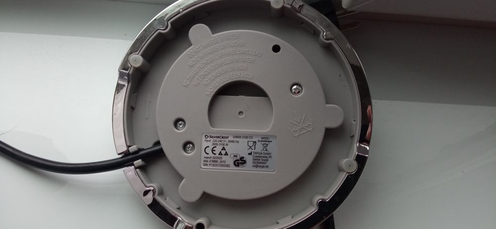 Электрочайник 1.7л.