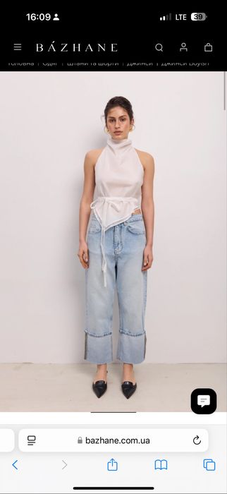 Джинси bazhane s