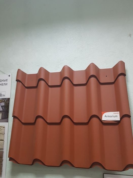 Акція!Є-Відновлення. Покрівля.RUUKKi.Харків