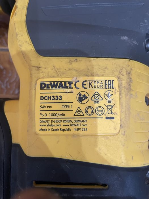 Перфоратор DeWALT