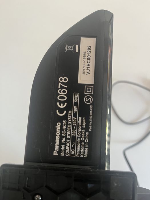 Panasonic SC-HC05 Bluetooth63824725870979124