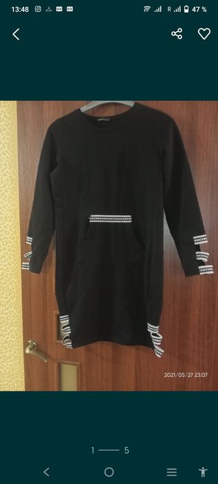 Продам платье классика