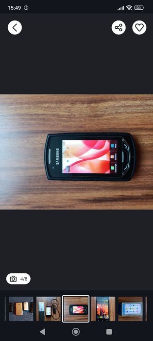 Телефон Смартфон Samsung, Nokia, Alcatel, Medio