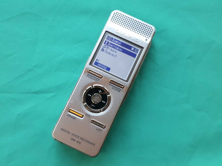 Диктофон цифровой Olympus DM-450 2Gb стерео