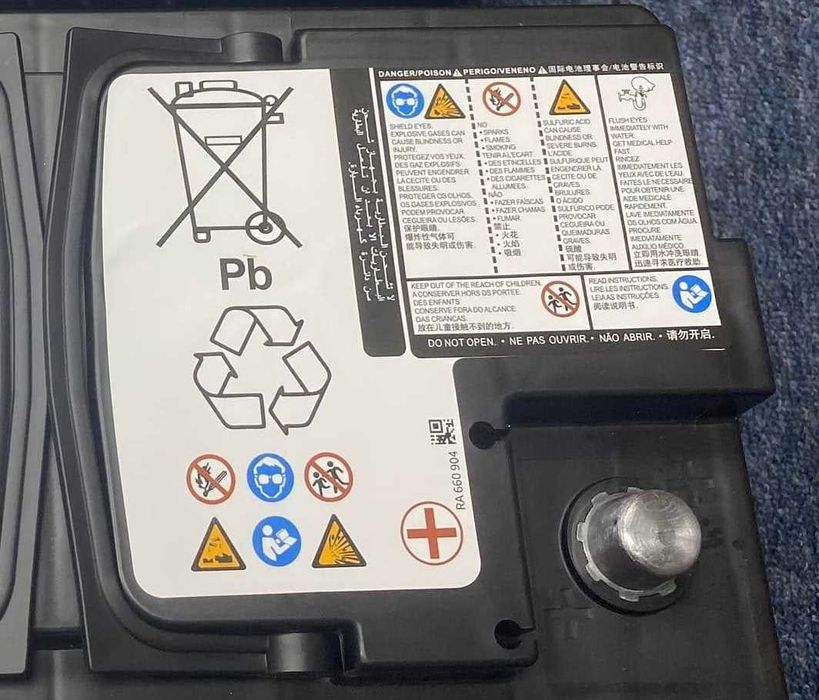 Аккумулятор Mercedes AGM Start-Stop (80Ah, 800A, 12V): A0019828108