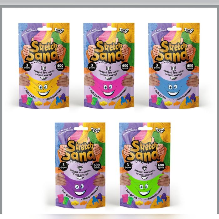 Кінетичний пісок KidSand 1600кг + пісочниця песочница кинетический пес