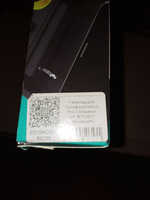 Продам Геймпад для смартфону Gelius Pro Conqueror
