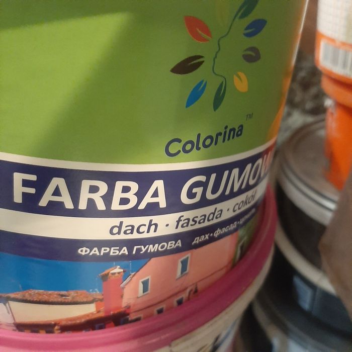 Резиновая краска краска ведро 11кг 900 грн