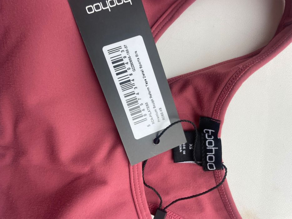 Спортивний топ Boohoo