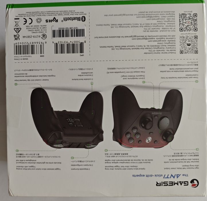 Геймпад Gamesir G7 Pro PC/Xbox/Android/Steam TMR стики